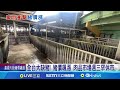 台灣的豬肉價格飆漲