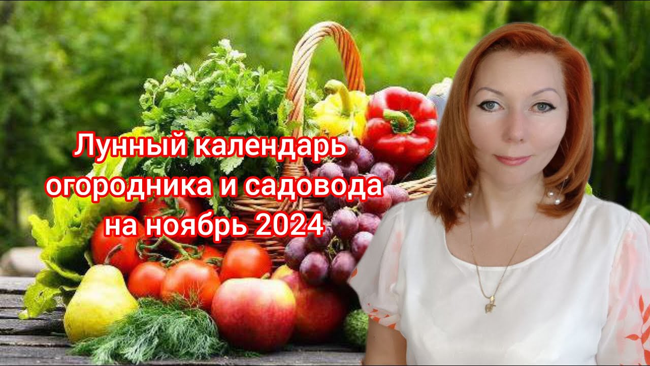 Выставка AGRITECH