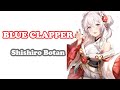 [Shishiro Botan] - BLUE CLAPPER / hololive IDOL PROJECT