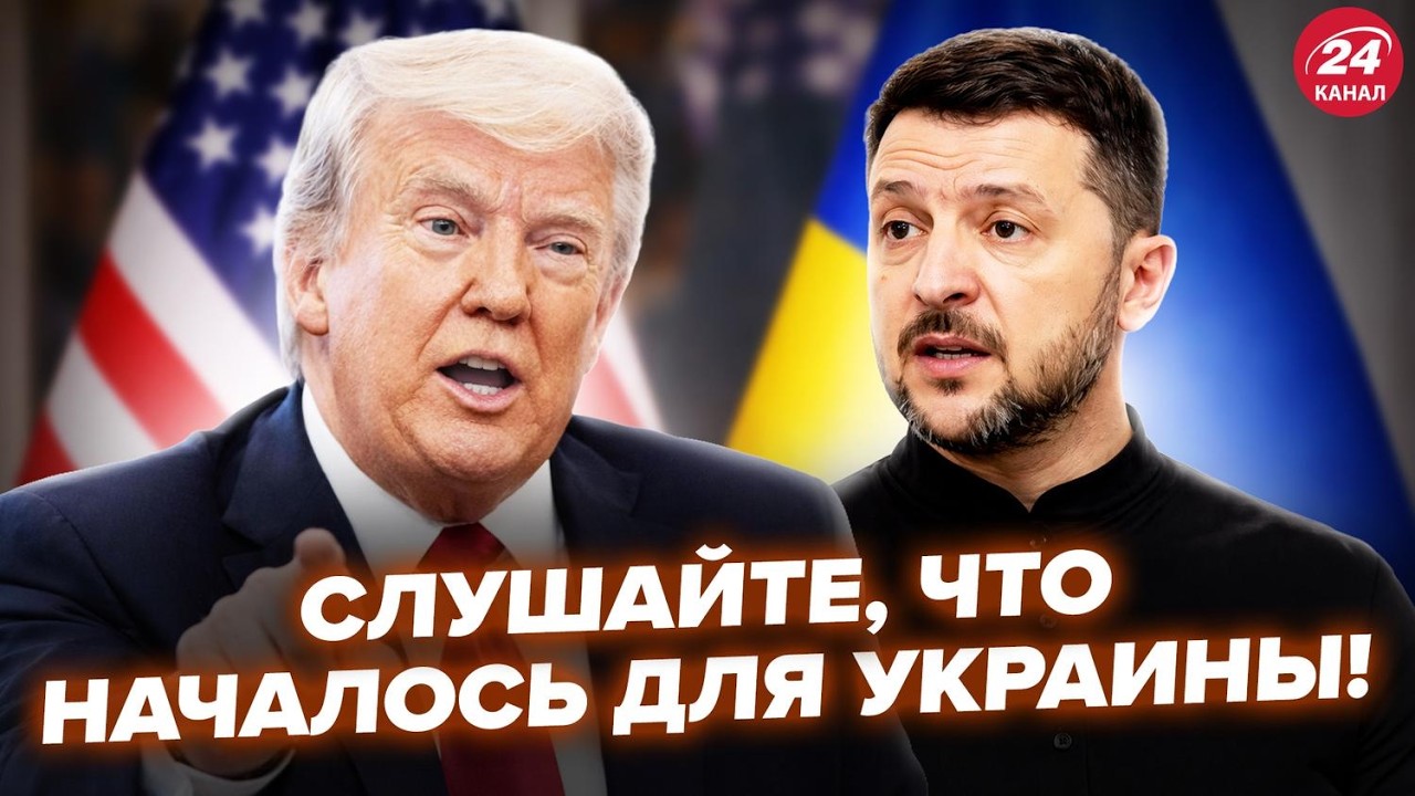😮Трамп НЕ В СЕБЕ от болезни! США поднимают ВОЙСКА ДЛЯ ВОЙНЫ. Украину КИНУЛИ Путину? @МирВранья ​