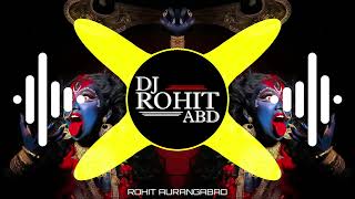 Download Lagu KALKA JI CHAAL GORI DJ AJAY AURANGABAD NAVRATRI SPECIAL 2K25 MP3 Download Lagu KALKA JI CHAAL GORI DJ AJAY AURANGABAD NAVRATRI SPECIAL 2K25 MP3