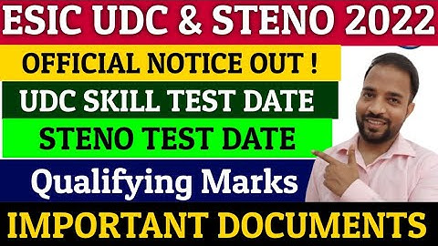 ESIC Official Notice 🔥 UDC Computer Skill Test & Steno test Dates Out