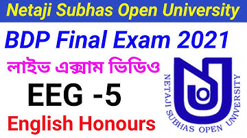 NSOU BDP EEG -4 Final Exam Answer 2021 । English Live Exam Video 2021 । #naoueeg4finalexamanswer2021