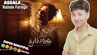 Assala - Kalam Faregh | Official Music Video 2025 | أصالة - كلام فارغ | REACTION