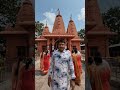 vlog mandir