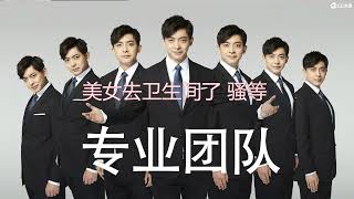 20230427-0100-舞蹈小野马-来了