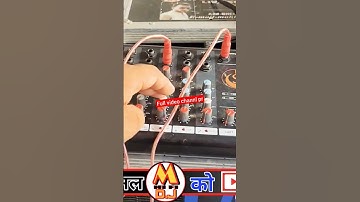 how to set effect in soundcraft mixer  // effect settings