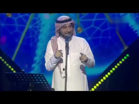 تحبك روحي ماجد المهندس حفلة ابها 2019 موسم السودة