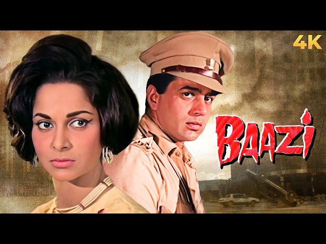 BAAZI Full Movie 4K Ultra Hindi (बाज़ी 1968) Dharmendra, Waheeda Rehman - Bollywood Classic Thriller class=