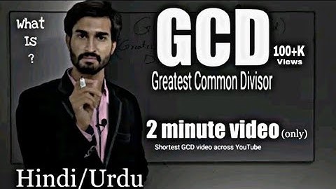 GCD| Greatest Common Divisor| How to find GCD?|What is GCD|HCF|Basic Maths|Urdu/Hindi