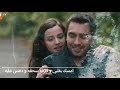 اغنية تركية امسك قلبي وادعس علية مترجمة طاهر نفس البحر الاسود Nefes Ve Tahir Kardenez 