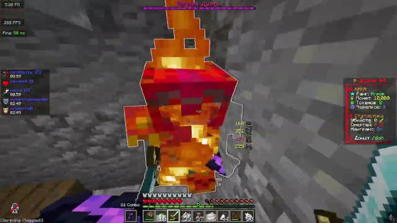 New Vaip Funtime PVP  / ft.IIlushka132