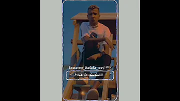 حالات واتس مهرجانات 2021حاله واتس عصام صاصا زمان كان ليكوا هيبه حالات واتس 