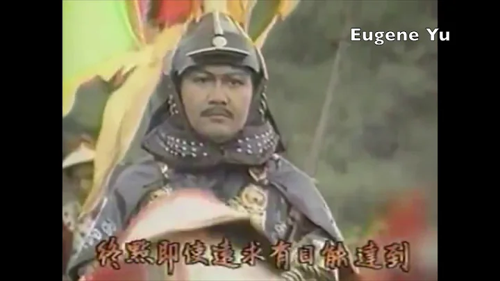 ATV 君临天下 Secret Battle of the Majesty (1994) - 世间情至高 by 江华&田蕊妮 Kwong Wah & Crystal Tin - DayDayNews