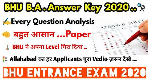 BHU BA Answer Key 2020 | Philosophy Adda