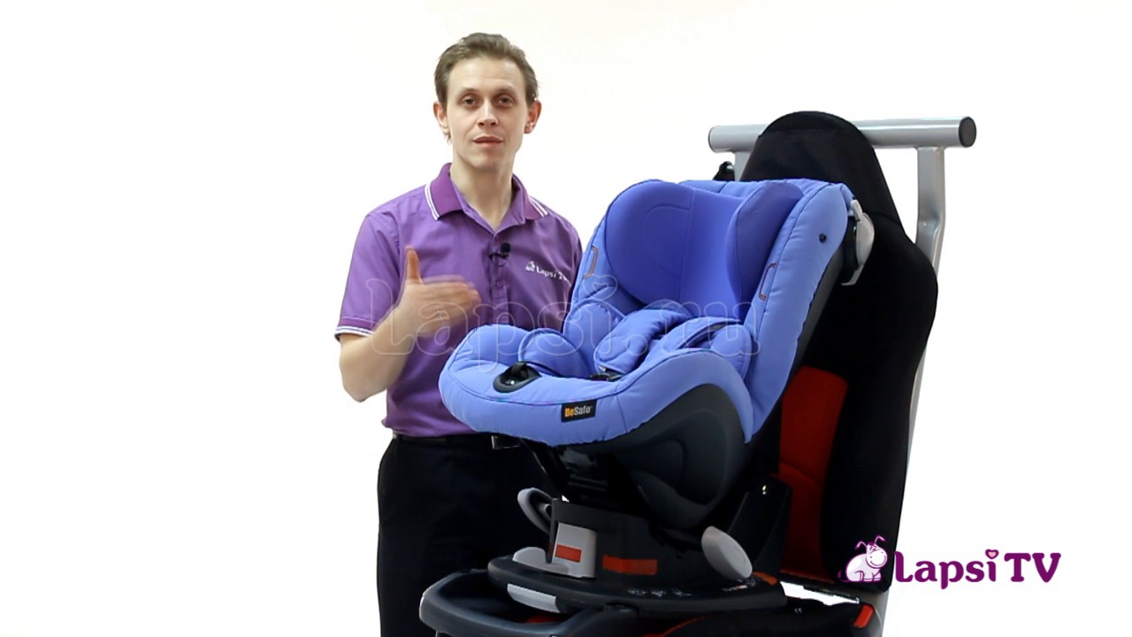 Avtokreslo 1 Besafe Izi Comfort X3 Isofix Bisejf Izi Komfort Izofiks Youtube