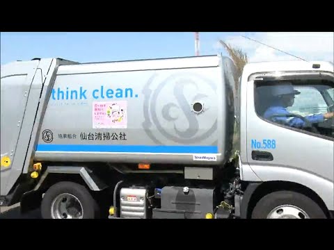 飲食店の食品廃棄物を収集し「バイオガス発電」などに活用　仙台市が定禅寺通エリア周辺でスタート