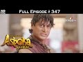 Chakravartin Ashoka Samrat - 27th May 2016 - चक्रवतीन अशोक सम्राट - Full Episode (HD)