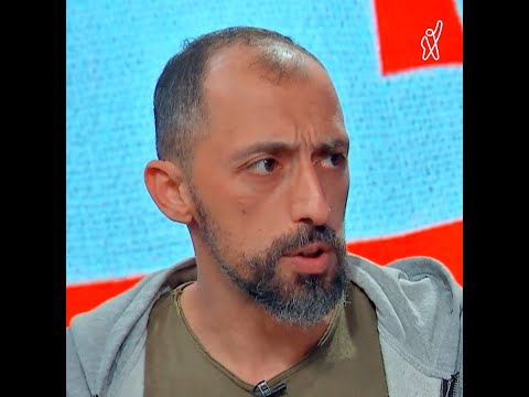 ძალიან ბევრნი ვართ, არაფრის არ უნდა შეგვეშინდეს! — გიგა მაქარაშვილი