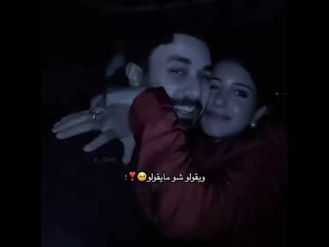 ويقولو شو مايقولو اوسي وشيرين تصميم