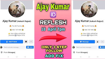 How To Add SD Family // SD family Me Add Kaise Ho // Ajay Kumar // Vishwanath singh / Aakash Rajput