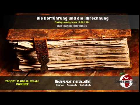 'Aasim Abu Yunus - Die Vorführung und die Abrechnung