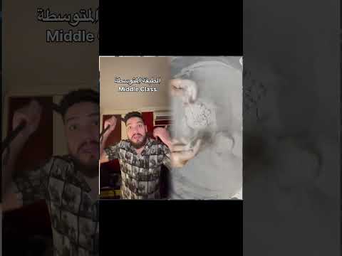 انواع الآباء مع ابنائهم لما يجيبلهم فوانيس الحلقة الاولى