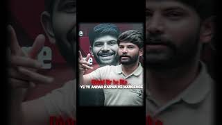 Students Got No Chill 😂😂||Digraj Singh Rajput #shorts #ytshorts #class10 #cbse #shortsviral