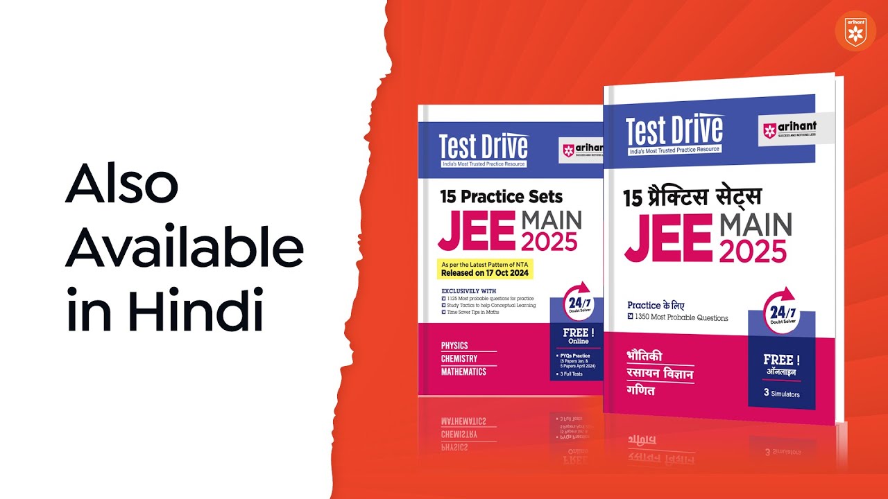 JEE Main 2025 Test Drive: Ace Your Preparation with 15 Practice Sets by ...