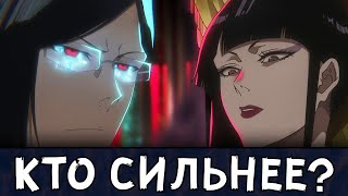 :   :   +  