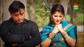 Kali Raat Banagi || Anjali - Haryanvi video 2016 HD