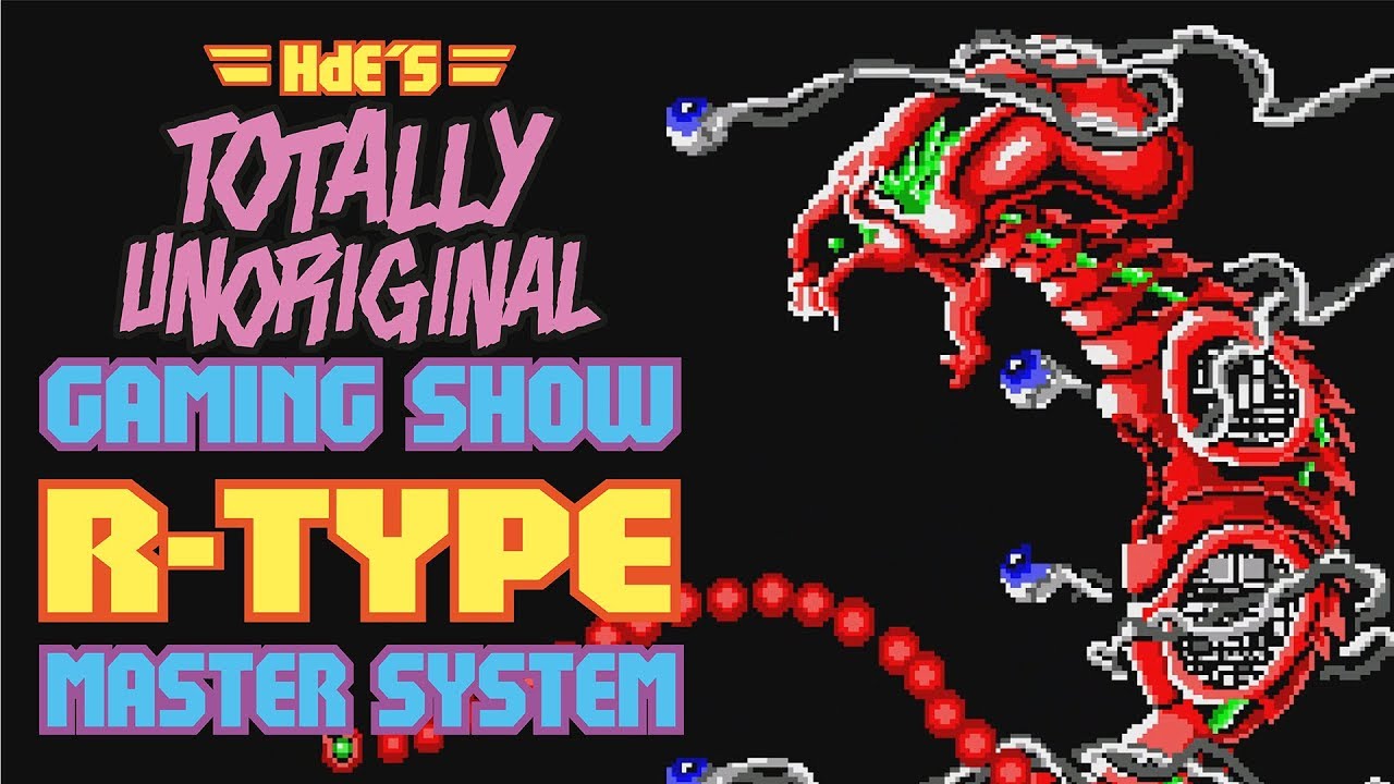 セガマスターシステム R-TYPE セガマスターシステム R-TYPE R-Type