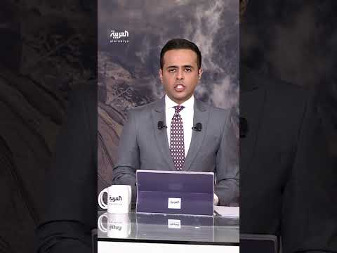 ترسانة صواريخ طهران: نحو 1800 صاروخ باليستي