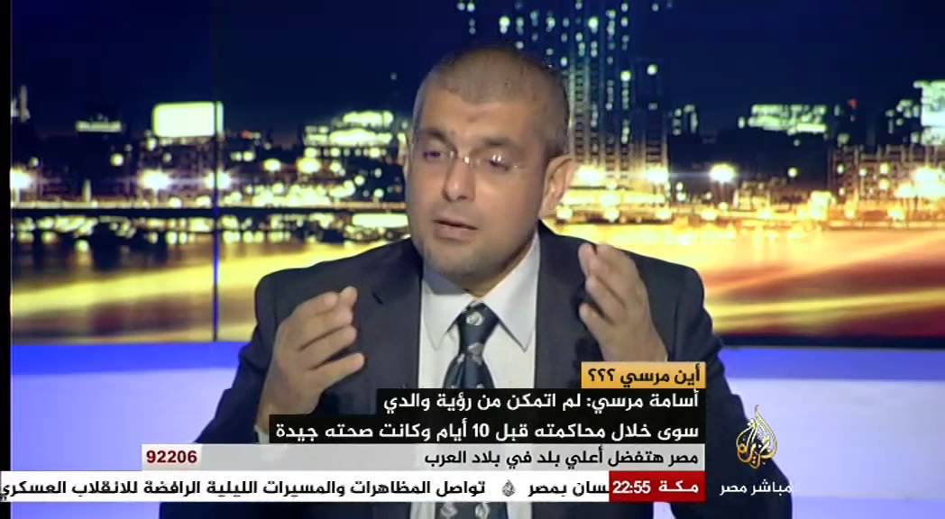مصر الليلة الحلقة كاملة 1-10-2014