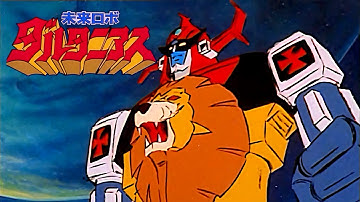 Mirai Robo Daltanias OP (1979) [AI upscaled]