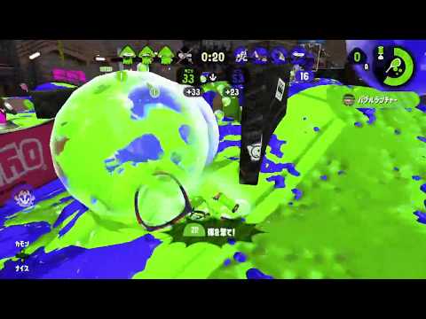 スプラトゥーン２キル集　「ベガロスト」