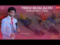 BILISA BA UU Ergamaa Geetaahun Immiruu Ifa Fayina TV Official