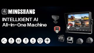 How to set AI MDVR, MDVR installion,setting