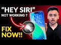 Siri is Not Listening to Me | Siri not responding to my voice | hey siri not working not speaking 