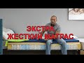 Экстра жесткий матрас Regal (копия Аскона). Надежные материалы, качественная сборка!