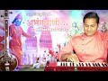 aai majhi mayecha sagar - nonstop hits | काळजाला स्पर्श करणारी ८ मराठी गाणी नॉनस्टोप Mp3 Song