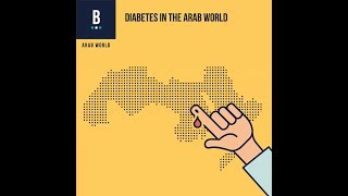 Diabetes in the Arab world