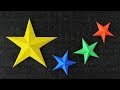 折り紙 立体の星の作り方 Origami 3d Star instructions