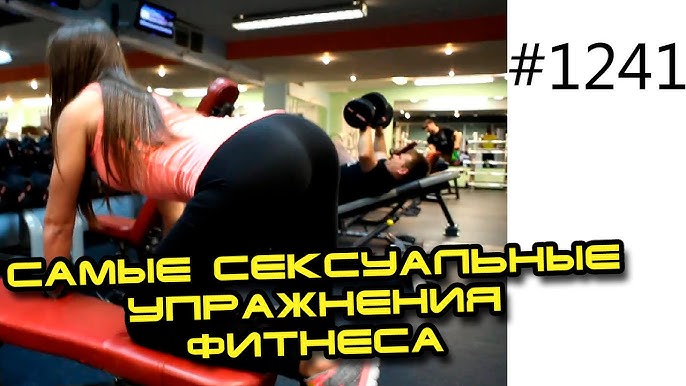 Жеке қисықтары бар сексуалды қыздар