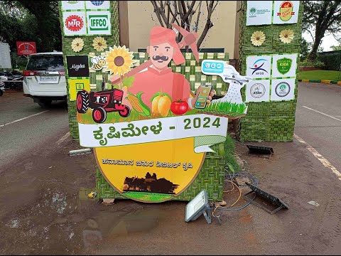 Agriculture Food Products Stalls I Farmers Market I Bengaluru I GKVK I Krishimela 2024