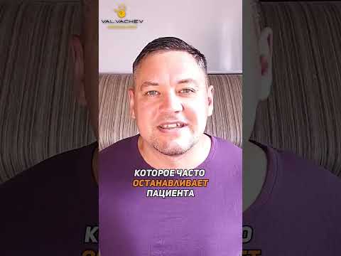 Когда мужчине к андрологу? Популярно Вальвачев А.А.