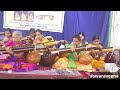 Anuragamuleni manasuna  raga saraswathi  veena concert  instrumental  swaraveena