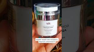 Антивозрастной крем для лица Vois 154859674 #wildberries #вайлдберриз антивозрастная косметика