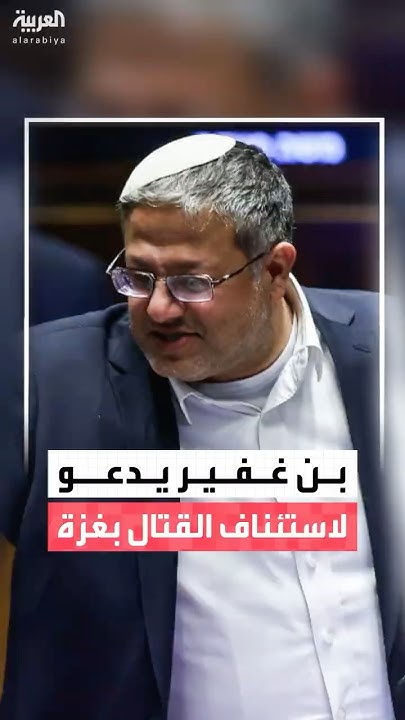       :         
 - نشر قبل 33 دقيقة