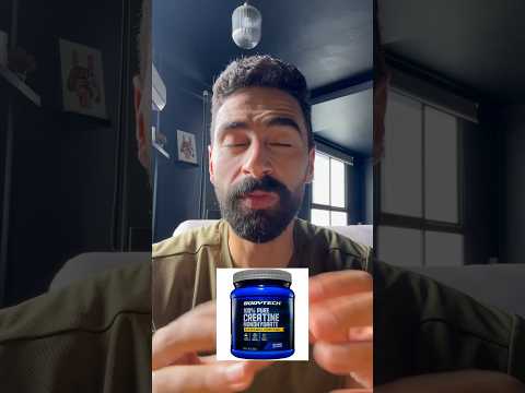 الفرق بين الكرياتين  و الكرياتين  رياضة    